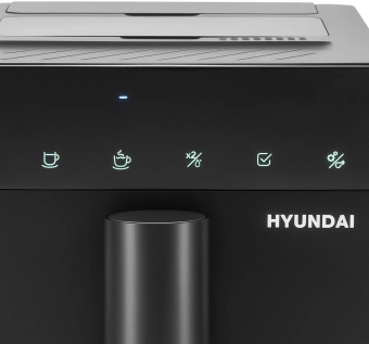Кофемашина Hyundai HAM-4402 1350Вт черный - купить недорого с доставкой в интернет-магазине