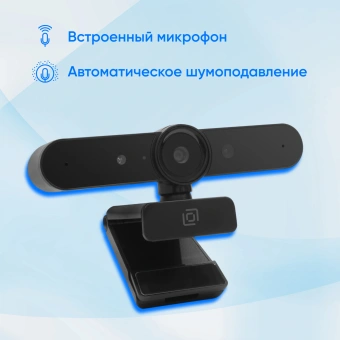 Камера Web Оклик OK-C031FH черный 2Mpix (1920x1080) USB2.0 с микрофоном - купить недорого с доставкой в интернет-магазине