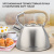 Чайник металлический Starwind Chef Daily 2.8л. серый (SW-CH1308) - купить недорого с доставкой в интернет-магазине