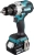 Дрель-шуруповерт Makita DDF486RT 18Вт аккум. патрон:быстрозажимной (кейс в комплекте) - купить недорого с доставкой в интернет-магазине