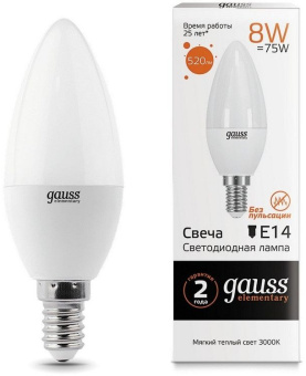 Лампа светодиодная Gauss 8Вт цок.:E14 свеча 220B 3000K св.свеч.бел.теп. C37 (упак.:1шт) (33118) - купить недорого с доставкой в интернет-магазине