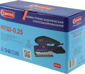 Вибро шлифовальная машина Диолд МПШ-0,25 250Вт (10045020) - купить недорого с доставкой в интернет-магазине