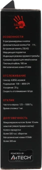 Мышь A4Tech Bloody V9M черный оптическая 6200dpi USB 9but - купить недорого с доставкой в интернет-магазине