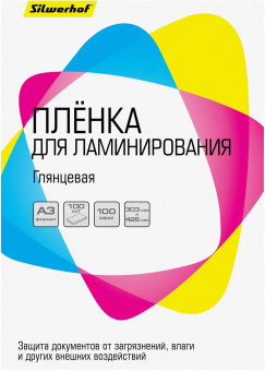 Пленка для ламинирования Silwerhof 100мкм A3 (100шт) глянцевая 426x303мм - купить недорого с доставкой в интернет-магазине