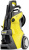 Минимойка Karcher K 7 Premium Power 3000Вт (1.317-170.0) - купить недорого с доставкой в интернет-магазине