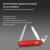 Нож перочинный Victorinox Handyman (1.3773) 91мм 24функц. красный карт.коробка - цена, купить или заказать с доставкой в интернет-магазине Нож перочинный Victorinox Handyman (1.3773) 91мм 24функц. красный карт.коробка - купить недорого с доставкой в интернет-магазине