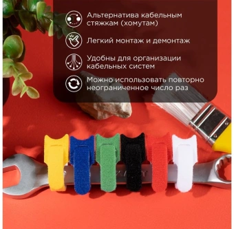 Хомут-липучка Rexant 07-7310 310x16мм (упак:12шт) полиамид - купить недорого с доставкой в интернет-магазине