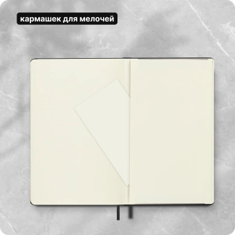 Блокнот Moleskine CLASSIC QP066 Large 130х210мм 240стр. пунктир твердая обложка черный - купить недорого с доставкой в интернет-магазине
