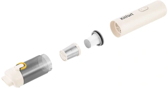 Пылесос ручной Kitfort КТ-5199 90Вт белый/серый - купить недорого с доставкой в интернет-магазине