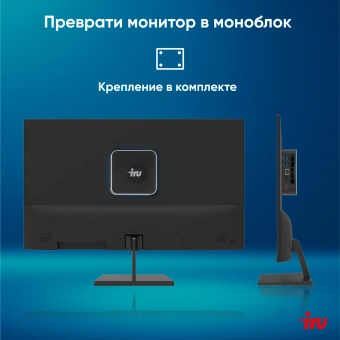 Неттоп IRU Tactio 525 Ryzen 7 6800H (3.3) 16Gb SSD1Tb 680M Windows 11 Pro GbitEth WiFi BT черный (2113231) - купить недорого с доставкой в интернет-магазине