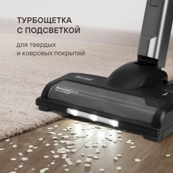 Пылесос Rondell RDE-2070 650Вт серебристый/серый - купить недорого с доставкой в интернет-магазине