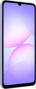Смартфон Samsung SM-A075F Galaxy A07 64Gb 4Gb фиолетовый моноблок 3G 4G 2Sim 6.7" 720x1600 Android 15 50Mpix 802.11 a/b/g/n/ac GPS GSM900/1800 GSM1900 Protect microSD max2048Gb - купить недорого с доставкой в интернет-магазине