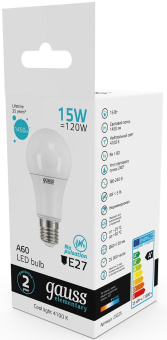 Лампа светодиодная Gauss Elementary 15Вт цок.:E27 груша 220B св.свеч.бел.нейт. A60 (упак.:10шт) (23225) - купить недорого с доставкой в интернет-магазине