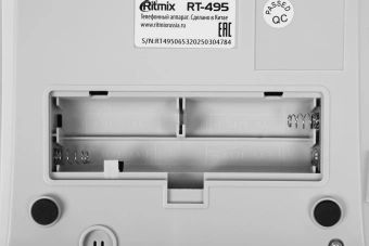 Телефон проводной Ritmix RT-495 белый/серый - купить недорого с доставкой в интернет-магазине