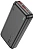 Мобильный аккумулятор Hoco J101A Astute 20000mAh QC3.0/PD2.0 22.5W 3A 2xUSB-A/USB-C черный (82496)