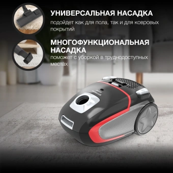 Пылесос Hyundai HYV-B4995 2220Вт черный/красный (в компл.:1мешок) - цена, купить или заказать с доставкой в интернет-магазине Пылесос Hyundai HYV-B4995 2220Вт черный/красный (в компл.:1мешок) - купить недорого с доставкой в интернет-магазине