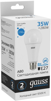 Лампа светодиодная Gauss Elementary A67 35Вт цок.:E27 груша 220B 6500K св.свеч.бел.хол. (упак.:1шт) (70235) - купить недорого с доставкой в интернет-магазине