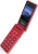 Мобильный телефон XENIUM X600 красный моноблок 1.77" 128x160 Nucleus 0.3Mpix GSM900/1800 MP3 - купить недорого с доставкой в интернет-магазине
