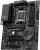 Материнская плата MSI PRO B650-P WIFI Socket AM5 AMD B650 4xDDR5 ATX AC`97 8ch(7.1) 2.5Gg RAID+HDMI+DP - купить недорого с доставкой в интернет-магазине