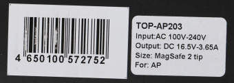 Блок питания TopON 90944 60W 16.5V-16.5V 3.65A от бытовой электросети - купить недорого с доставкой в интернет-магазине