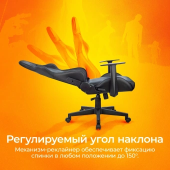 Кресло игровое Zombie Game Penta черный экокожа с подголов. крестов. пластик - купить недорого с доставкой в интернет-магазине