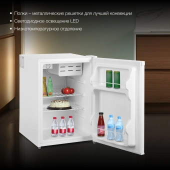 Холодильник Hyundai CO1002 1-нокамерн. белый - цена, купить или заказать с доставкой в интернет-магазине Холодильник Hyundai CO1002 1-нокамерн. белый - купить недорого с доставкой в интернет-магазине