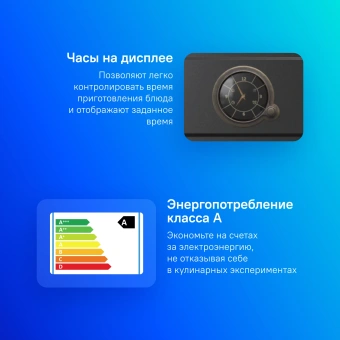 Духовой шкаф Электрический Gorenje BOS67371CLB черный - купить недорого с доставкой в интернет-магазине