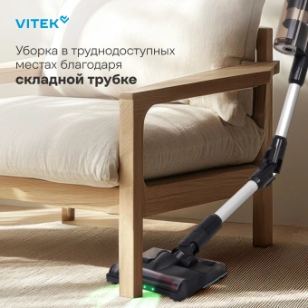 Пылесос Vitek VT-CLS01AQUA 450Вт черный/медный - купить недорого с доставкой в интернет-магазине