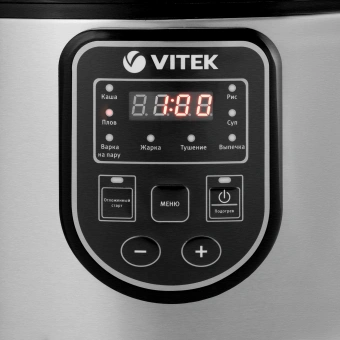 Мультиварка Vitek VT-4278 5л 900Вт серебристый/черный - купить недорого с доставкой в интернет-магазине