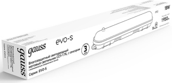 Светильник Gauss 864424218-S 18Вт 4000K серый - купить недорого с доставкой в интернет-магазине