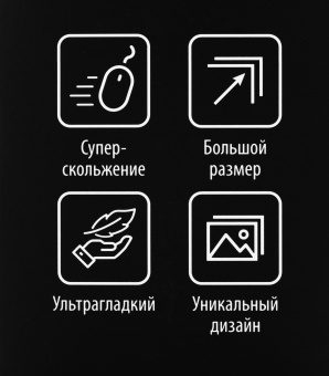 Коврик для мыши Cactus Fish 400x300x3мм - купить недорого с доставкой в интернет-магазине