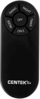 Вентилятор напольный Centek CT-5024 65Вт скоростей:4 ПДУ черный - купить недорого с доставкой в интернет-магазине
