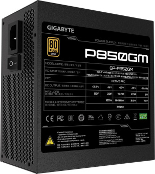 Блок питания Gigabyte ATX 850W GP-P850GM 80+ gold (20+4pin) APFC 120mm fan 8xSATA Cab Manag RTL - купить недорого с доставкой в интернет-магазине