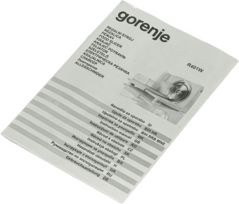 Ломтерезка Gorenje R401W 100Вт (нарезка до 17мм) белый - купить недорого с доставкой в интернет-магазине