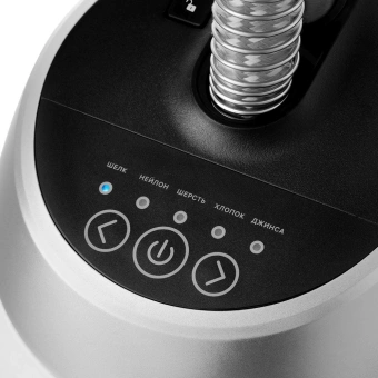 Отпариватель напольный Kitfort КТ-990 1580Вт белый/синий - купить недорого с доставкой в интернет-магазине