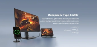Монитор Dahua 27" DHI-LM27-P501 серебристый IPS LED 5ms 16:9 HDMI матовая 2000:1 400cd 178гр/178гр 5120x2880 60Hz DP 5K USB 5.78кг - купить недорого с доставкой в интернет-магазине