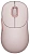 Мышь Xiaomi Wireless Mouse 3 розовый оптическая 1200dpi silent беспров. BT/Radio USB для ноутбука 4but (BHR8911GL)