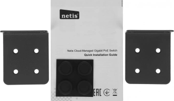 Коммутатор Netis ST228GPR-2G2S (L2) 26x1Гбит/с 2SFP 24PoE 375W настраиваемый - купить недорого с доставкой в интернет-магазине