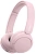 Гарнитура накладные Sony WH-CH520 розовый беспроводные bluetooth оголовье (WH-CH520/PZ E)