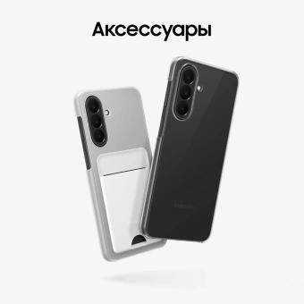 Смартфон Samsung SM-A276B Galaxy A27 5G 256Gb 8Gb синий моноблок 3G 4G 2Sim 6.7" 1080x2340 Android 16 50Mpix 802.11 a/b/g/n/ac NFC GPS GSM900/1800 GSM1900 Protect microSD max2048Gb - купить недорого с доставкой в интернет-магазине