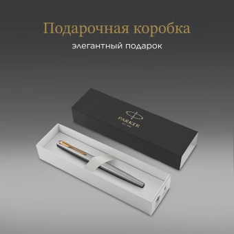 Ручка перьев. Parker Jotter Core F691 (2030948) Stainless Steel GT M сталь нержавеющая подар.кор. - купить недорого с доставкой в интернет-магазине
