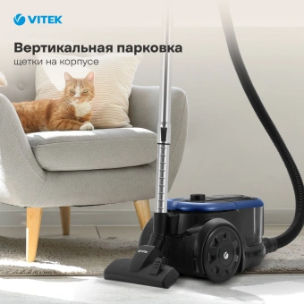 Пылесос Vitek VT-1842 2000Вт синий - купить недорого с доставкой в интернет-магазине