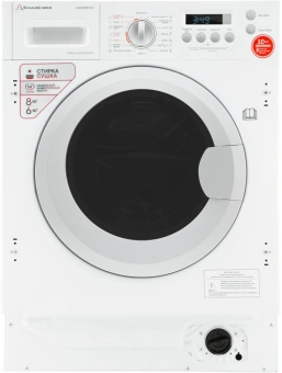 Стиральная машина Schaub Lorenz SLW BW8543 I класс:A загрузка до 8кг отжим:1400об/мин белый инвертер - купить недорого с доставкой в интернет-магазине