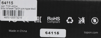 Блок питания TopON TOP-AP04 85W 18.5V-18.5V 4.6A от бытовой электросети - купить недорого с доставкой в интернет-магазине