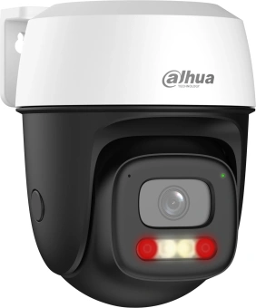 Камера видеонаблюдения IP Dahua DH-IPC-P5IP-PV-0280B Wi-Fi 2.8-2.8мм цв. корп.:белый (DH-P5I-PV) - купить недорого с доставкой в интернет-магазине