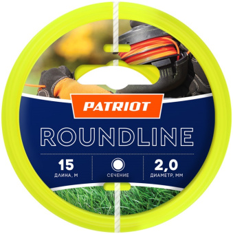Леска для садовых триммеров Patriot Roundline d=2мм L=15м (805201013) - купить недорого с доставкой в интернет-магазине