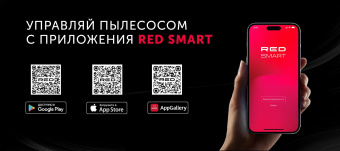 Пылесос-робот Red Solution RV-RL6100S 35Вт черный - купить недорого с доставкой в интернет-магазине