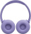 Гарнитура накладные JBL Tune 670NC фиолетовый беспроводные bluetooth оголовье (JBLT670NCPURCN) - цена, купить или заказать с доставкой в интернет-магазине Гарнитура накладные JBL Tune 670NC фиолетовый беспроводные bluetooth оголовье (JBLT670NCPURCN) - купить недорого с доставкой в интернет-магазине