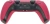Геймпад Беспроводной PlayStation DualSense красный для: PlayStation 5 (CFI-ZCT1J 02) - купить недорого с доставкой в интернет-магазине