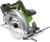 Циркулярная пила (дисковая) Greenworks GD24CS (ручная) D диска.:185мм (1500907CUB) - купить недорого с доставкой в интернет-магазине